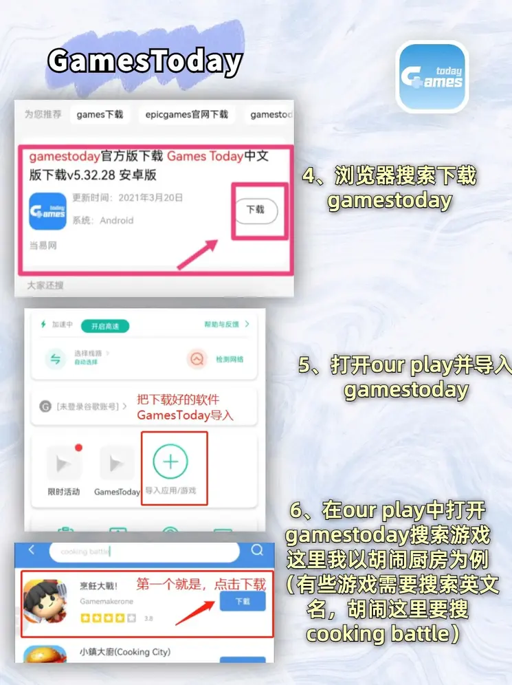 澳门新银河国际网站截图2
